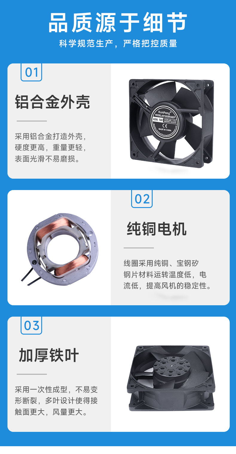 详情页7