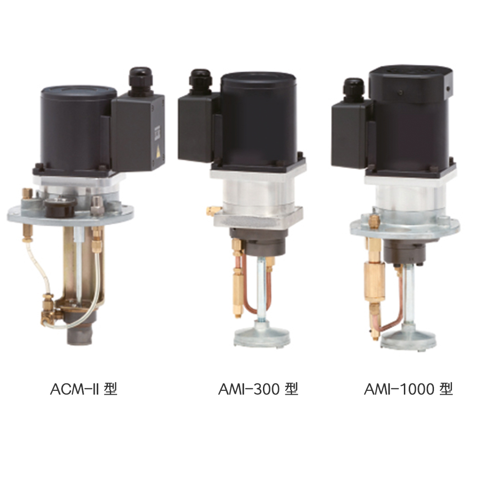 ACM-Ⅱ/AMI-300/AMI-1000型 LUBE电动连续型齿轮泵