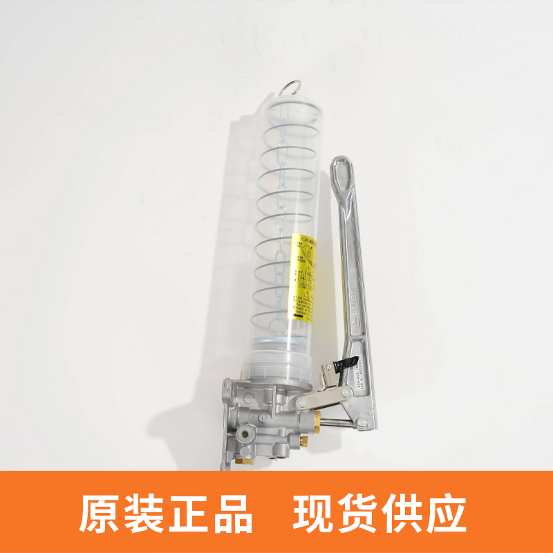 EGH-4C 103782  LUBE手动润滑泵