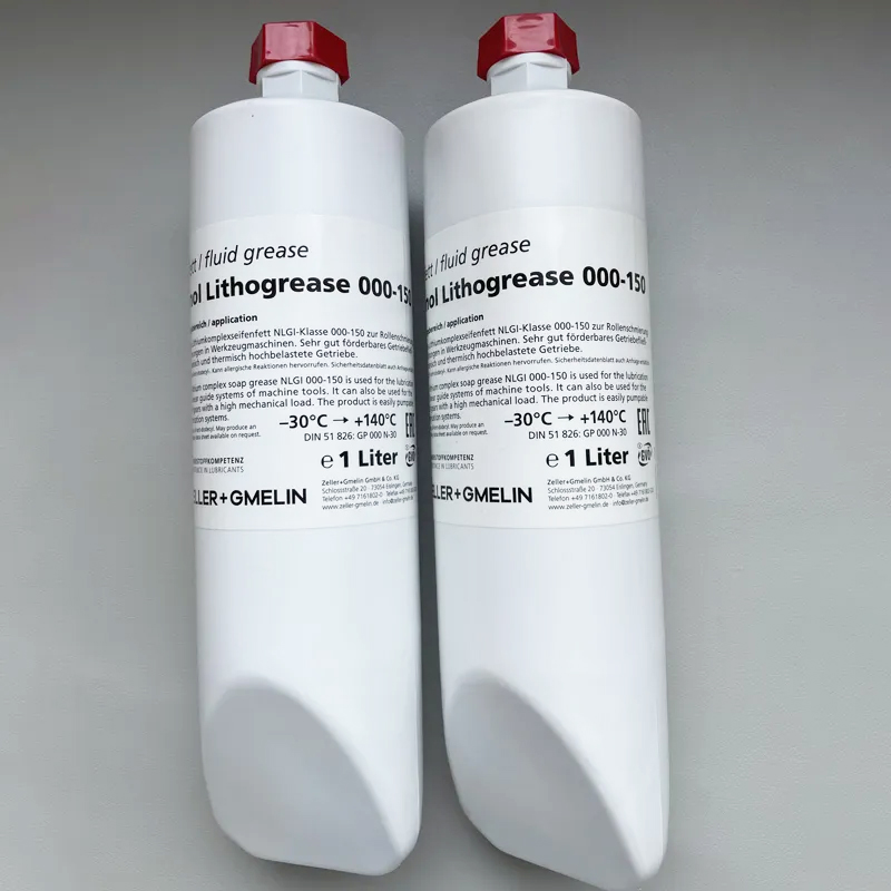 Divinol Lithogrease 000-150 1L  机床润滑专用润滑脂