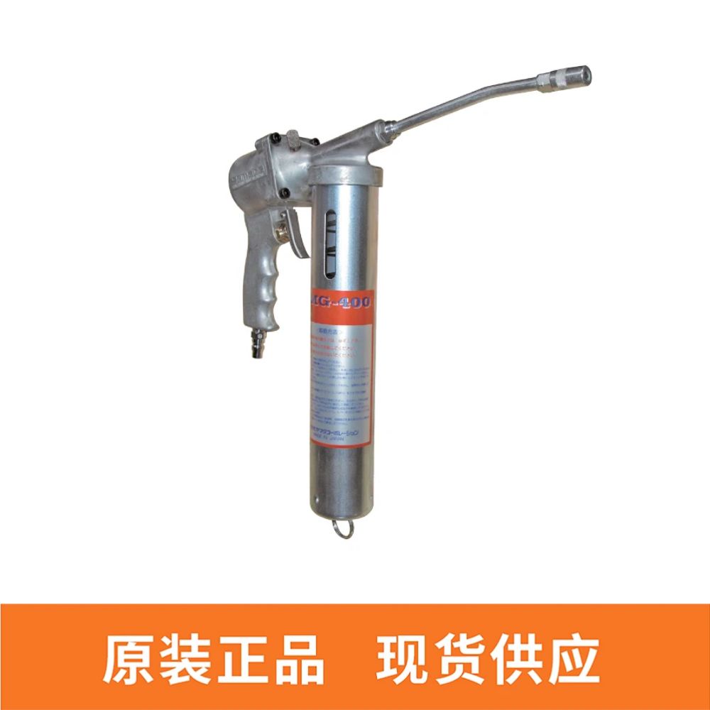 YAMADA 853755 AMG-400 气动润滑脂枪