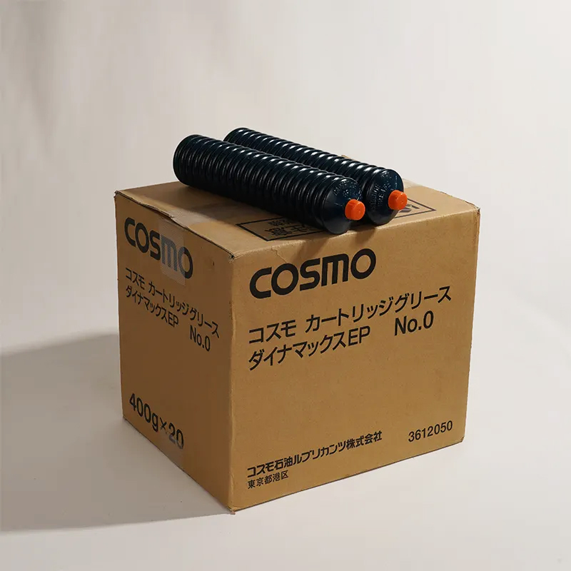 COSMO EP NO.0高温滑轨轴承齿轮润滑脂