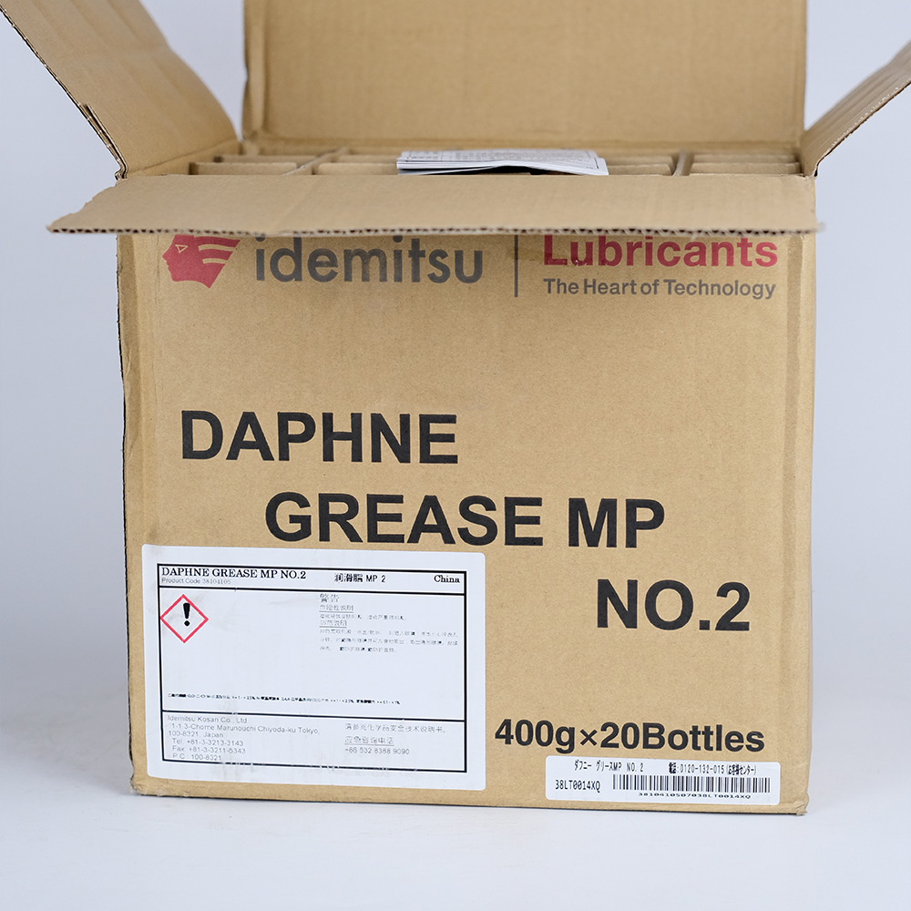 Daphne Eponex MP NO.2 400g滚动轴承润滑脂