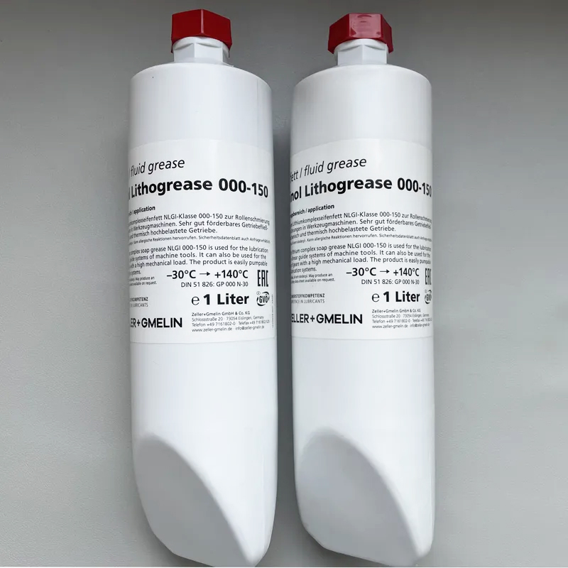 Divinol Lithogrease 000-150 1L  机床润滑专用润滑脂