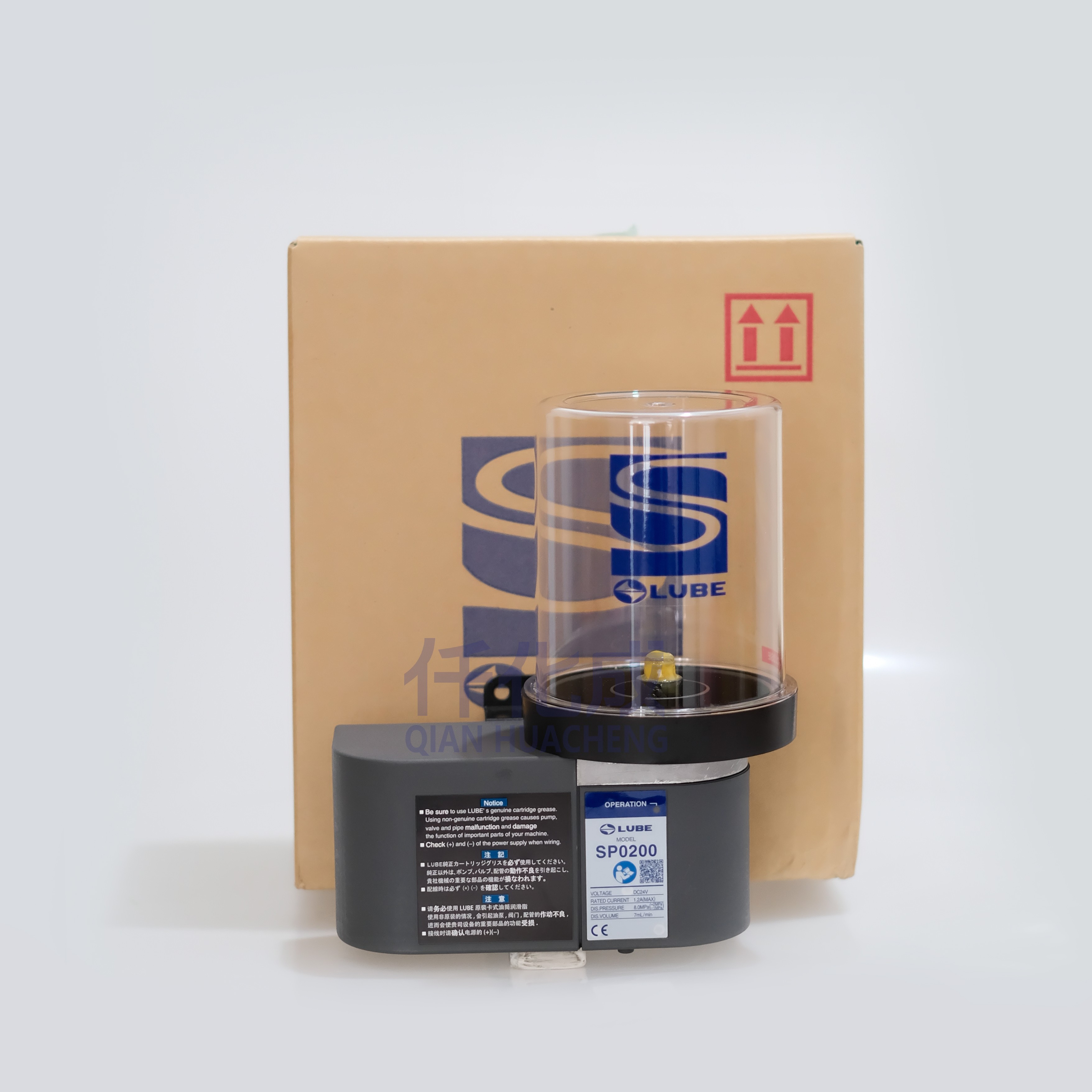 SP0200（ P-207）LUBE润滑泵 高可靠性LHL专用泵