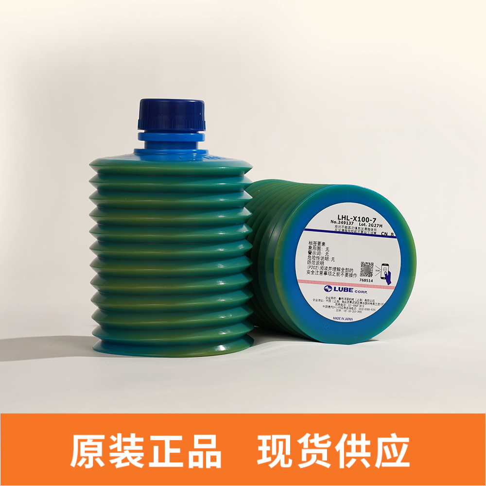 润滑脂LHL-X100：工业设备的卓越守护者