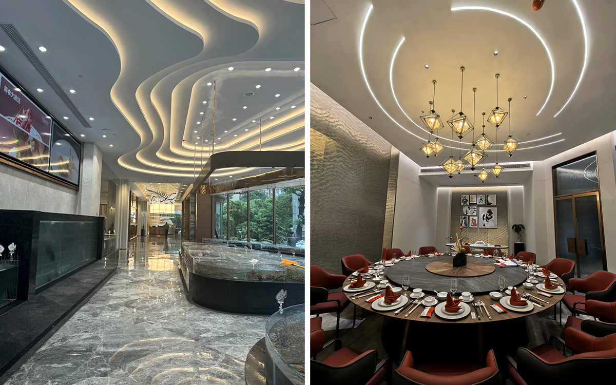 蓝粤湾-海鲜粤宴酒楼项目