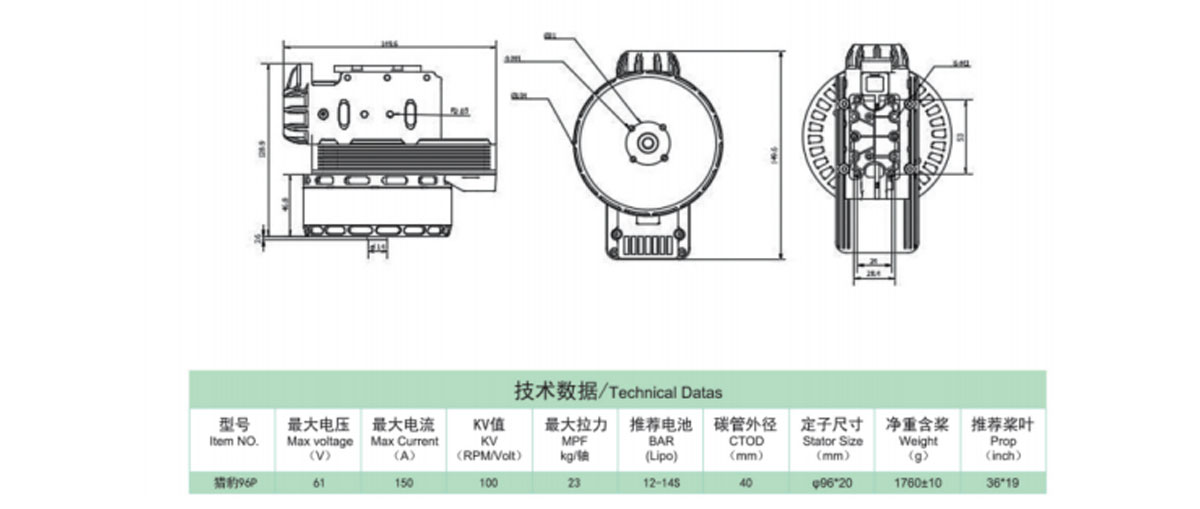 9620-100KV1