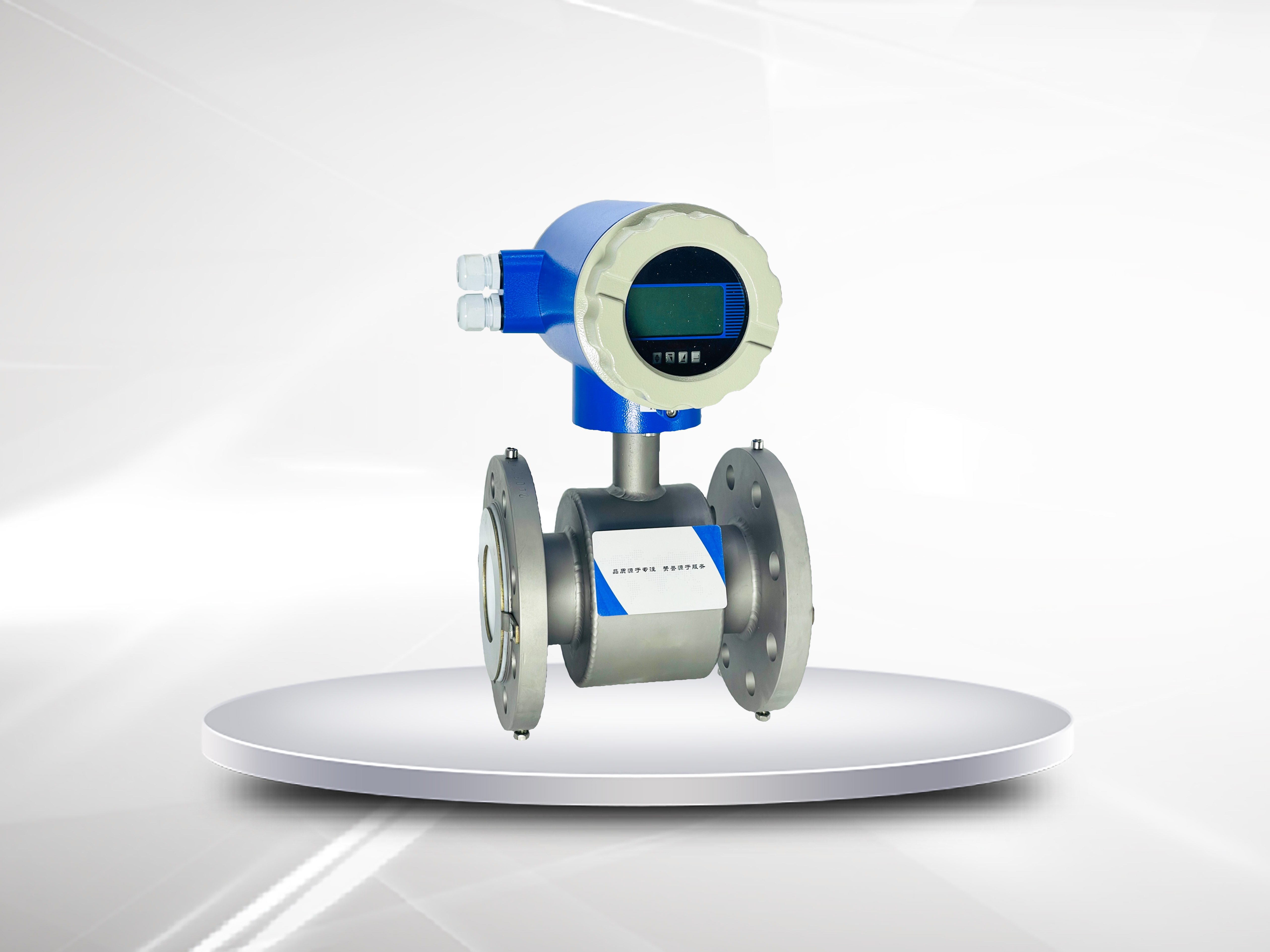 一体型电磁流量计的应用及优势