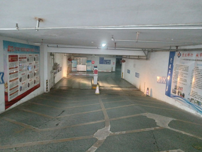 三中-2