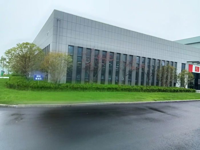 隆基光伏组件产业园厂房及配套建设项目土建二标段-(2)