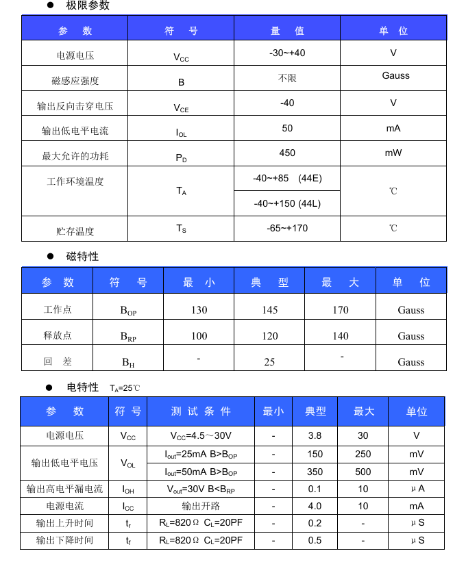 微信图片_20241018114218