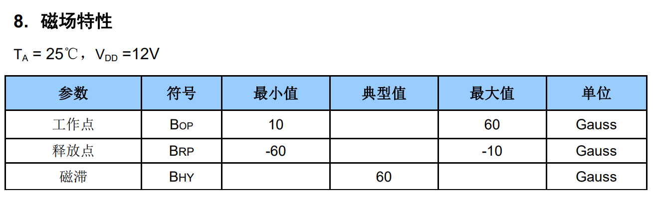 微信图片_20241026221108