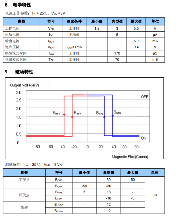 微信图片_20241019225018