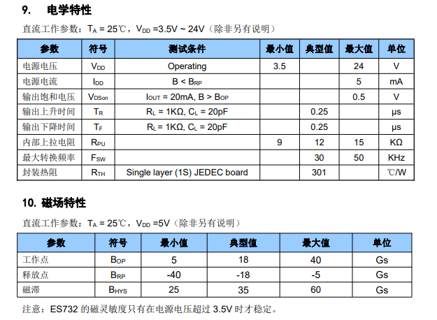 微信图片_20241019165619