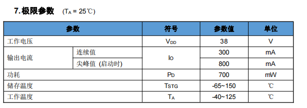 微信图片_20241026074734