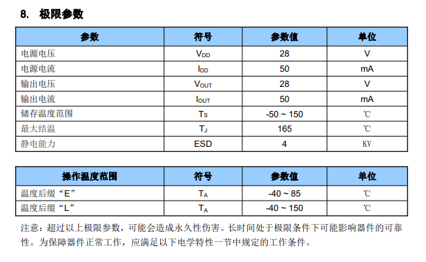 微信图片_20241019155643