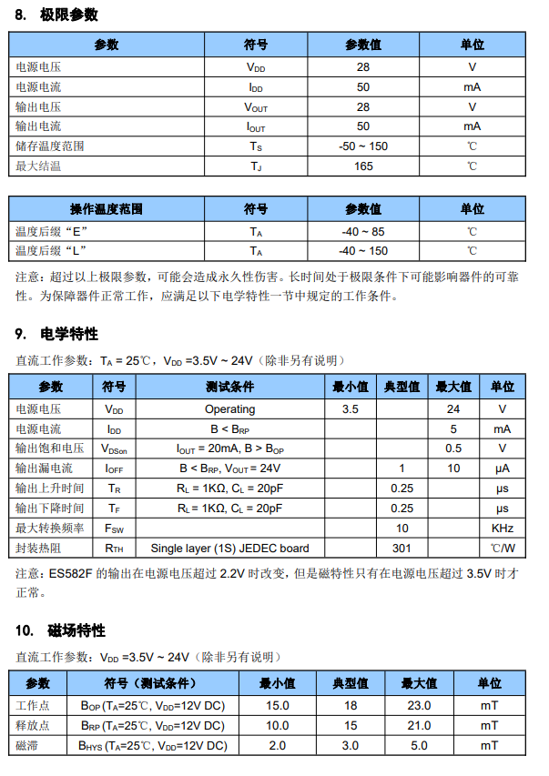 微信图片_20241019113539