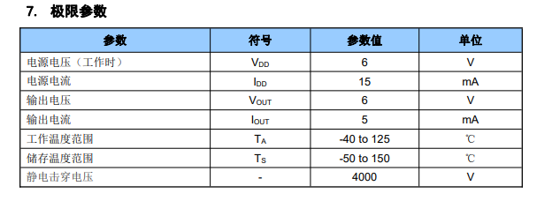 微信图片_20241019222739