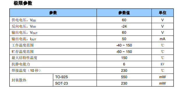 微信图片_20241019113539