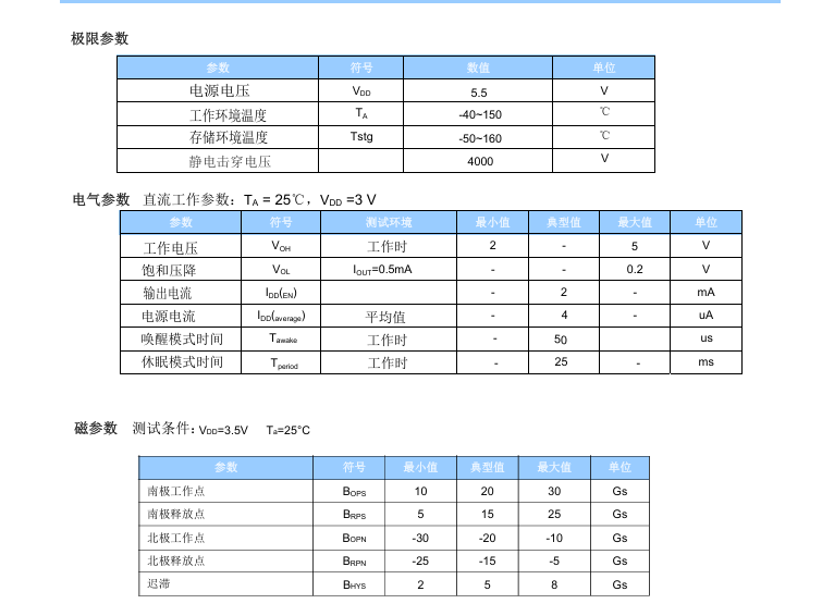 微信图片_20241018114218