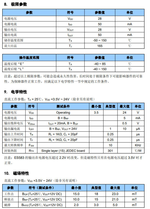 微信图片_20241018114218