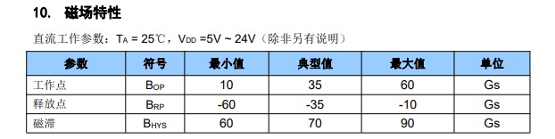 微信图片_20241019155643