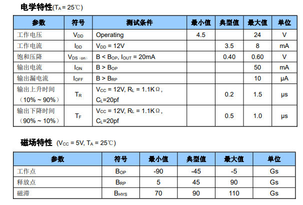 微信图片_20241019152608