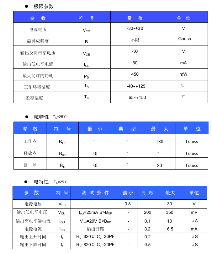 微信图片_20241018114218