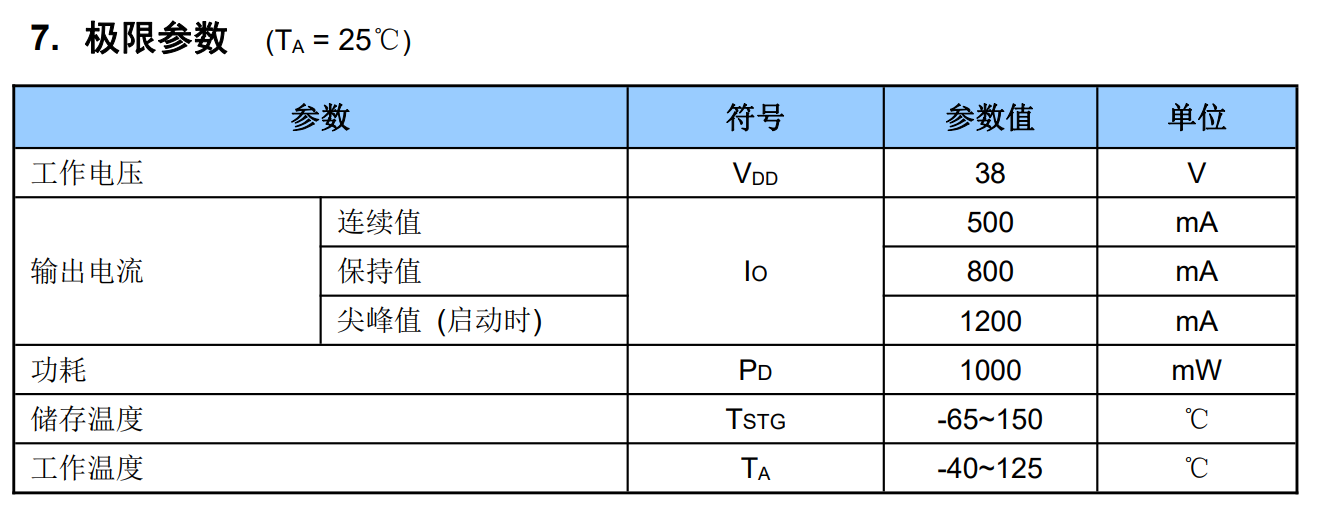 微信图片_20241026221523