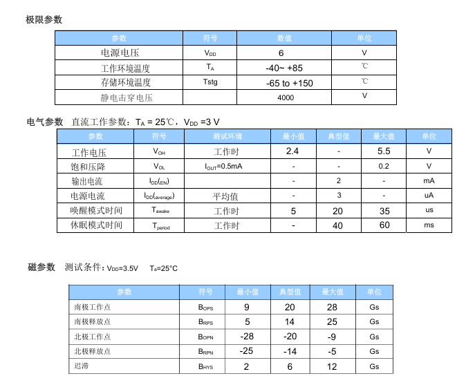 微信图片_20241018114218