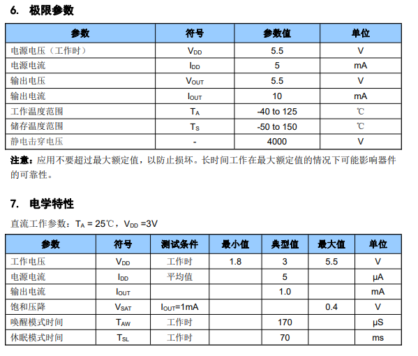 微信图片_20241019111134