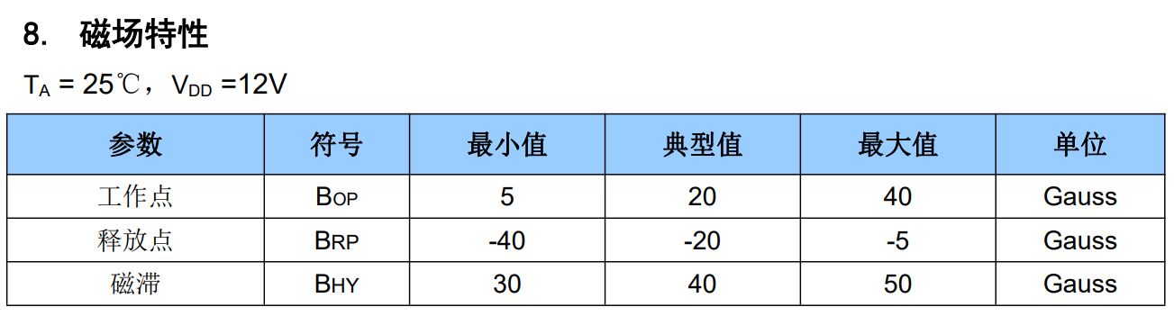 微信图片_20241026221523