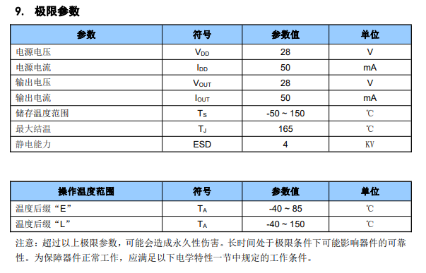 微信图片_20241019155643