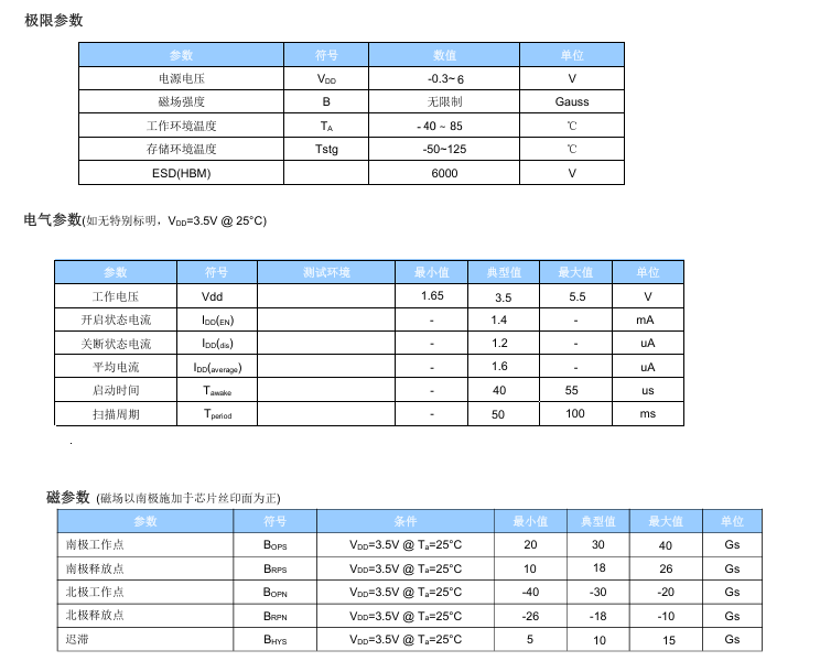 微信图片_20241018114218