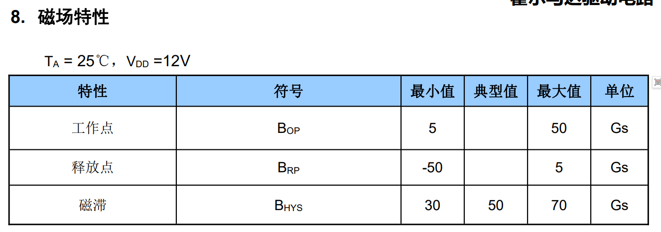 微信图片_20241026220543