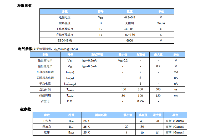 微信图片_20241019225018