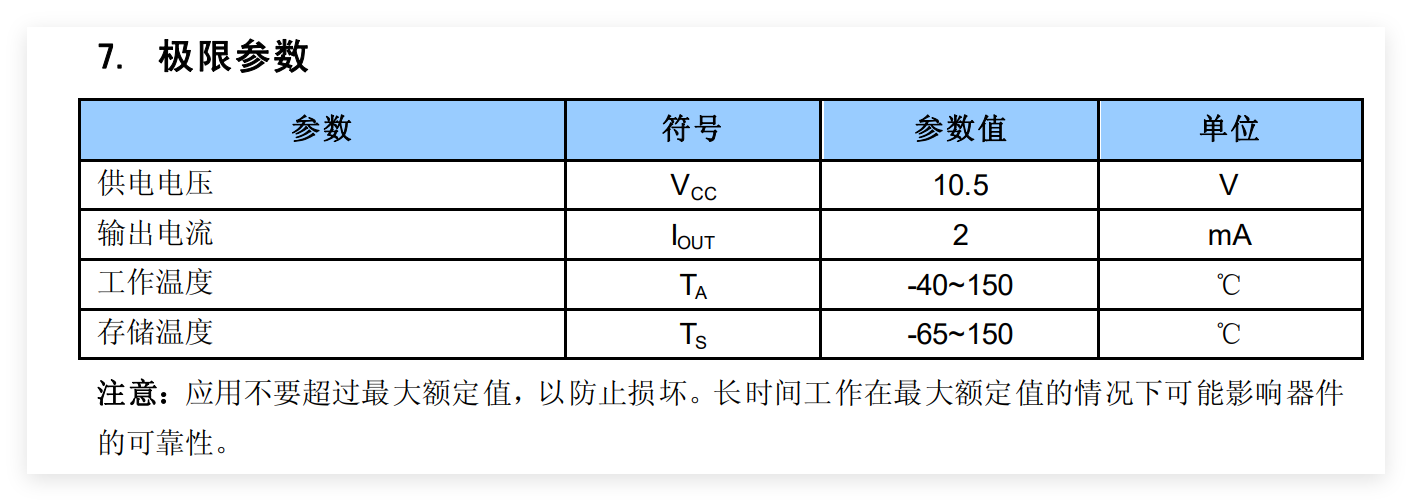 微信图片_20241030212536