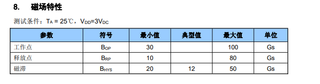 微信图片_20241019111134