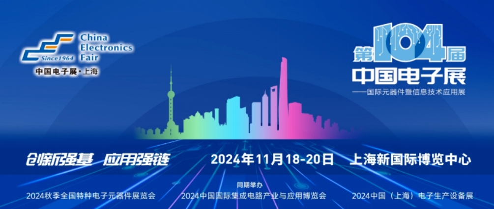 微信截图_20250113150540