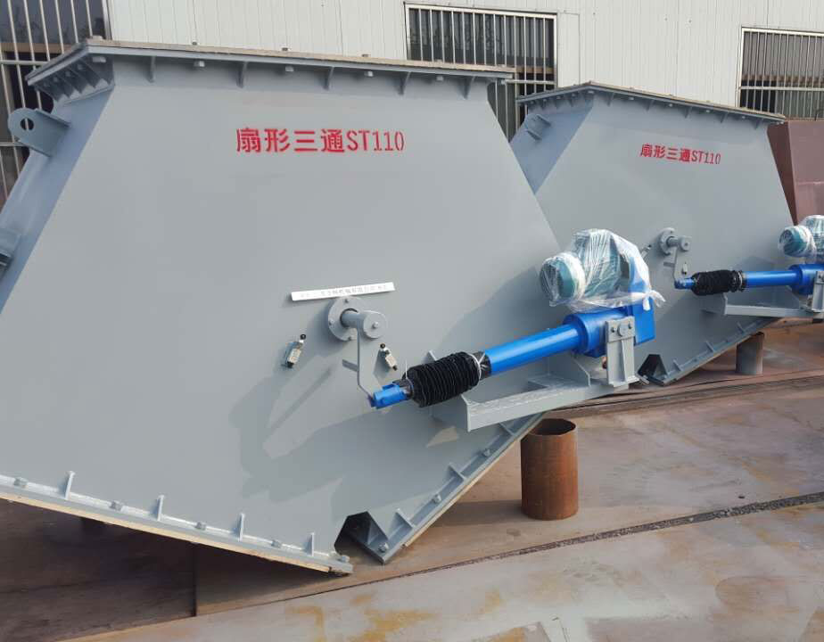 电液动三、四通分料器