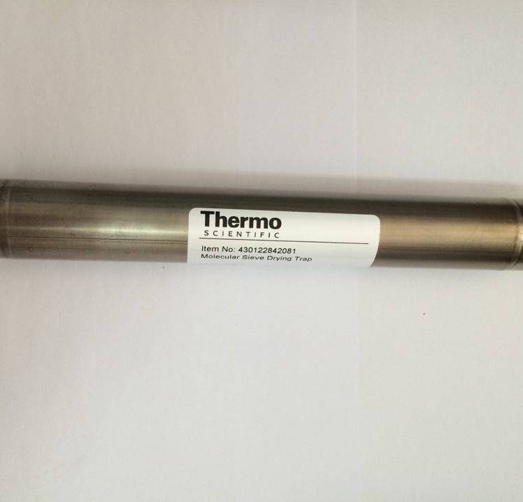 分子筛430122842081