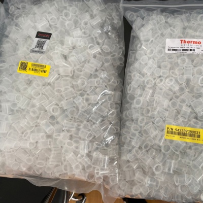 原子吸收试剂杯