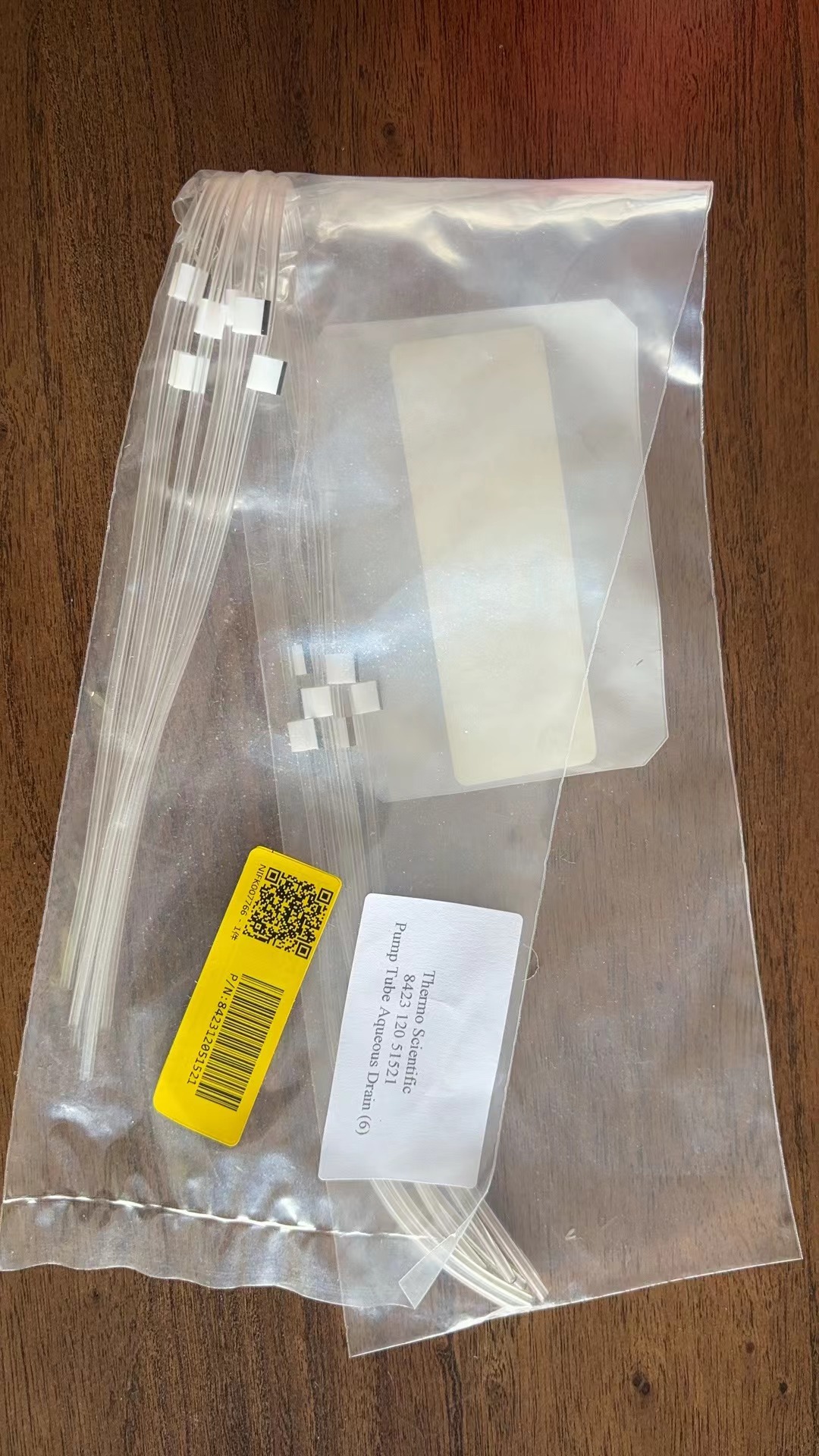 废液管842312051521