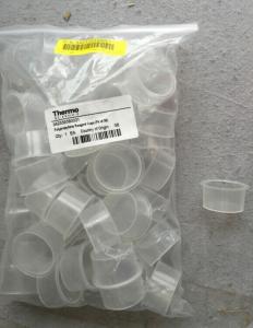 原子吸收试剂杯