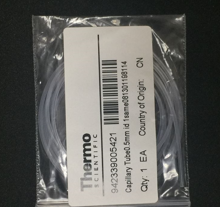 进样管942339005421