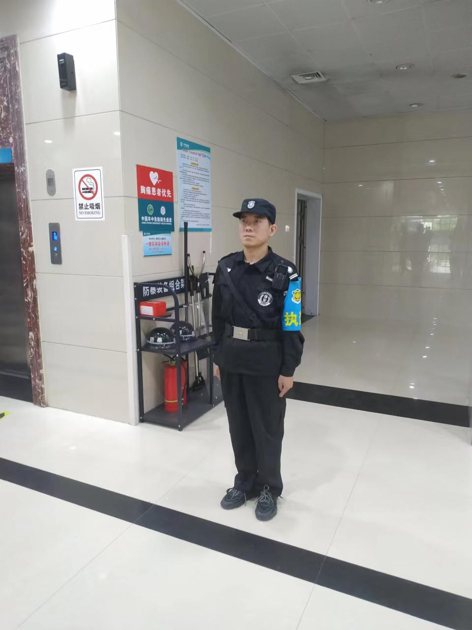 85f8b9408d17de9d0f419462290e04c
