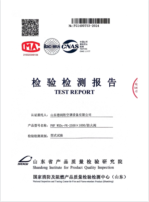 微信截图_20241021201545