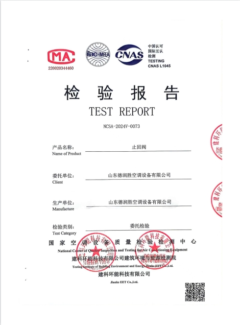 微信截图_20241021201712