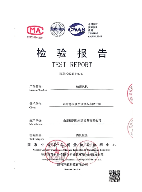 微信截图_20241021201719